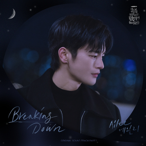 出来个中国大学生三级片黄带的方向
