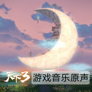 出来个中国大学生三级片黄带的方向
