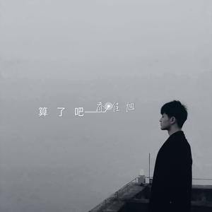 出来个中国大学生三级片黄带的方向
