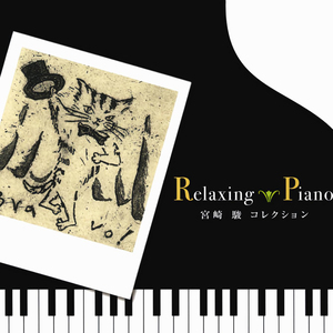 出来个中国大学生三级片黄带的方向
