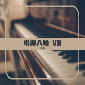 出来个中国大学生三级片黄带的方向
