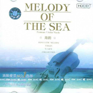 出来个中国大学生三级片黄带的方向
